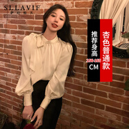 薩拉維夫襯衫女2025春夏新款蝴蝶結設計感小眾法式職業(yè)緞面襯衣小個(gè)子上衣 杏色[常規款] L