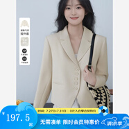 梵希蔓氣質(zhì)高級(jí)感杏色西裝外套女2025年春裝新款百搭通勤西服上衣 M5168 杏色 M