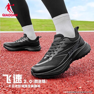 喬丹飛速2.0TR喬丹跑步鞋男全黑色冬冬季2025新款建筑軟底運動(dòng)鞋子男 黑色 45