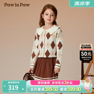 PawinPaw卡通小熊童裝秋冬女童氣質(zhì)淑女毛織針織套裝裙子 Brown棕色/85 120 cm