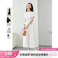 梵希蔓簡(jiǎn)約通勤黑色短袖連衣裙女2025年夏季新款收腰顯瘦小黑裙子 M6986 白色 M