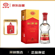 劍南春 水晶劍 52度 濃香型白酒 500ml 單瓶裝 年份隨機(jī)發(fā)貨
