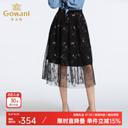 喬萬(wàn)尼半身裙女秋季新款高腰印花歐洲站蓬蓬網(wǎng)紗a裙子中長(cháng)款 黑色繡花 M