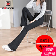 AEMAPE微喇叭牛仔褲女秋2025春秋新款高腰顯瘦小個(gè)子加絨褲子女 黑色（單褲九分褲） S （建議86—96斤）