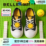 百麗（Belle）張凌赫推薦smiley聯(lián)名大玩家女25夏商場(chǎng)款厚底穆勒鞋3ZJB4BH5 黑色-男款 38 (240mm)