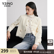 衣香麗影蕾絲拼接小香風(fēng)短外套女2025年春季新款法式優(yōu)雅減齡上衣 米色 S