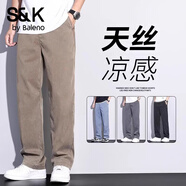 班尼路（Baleno）S&K系列男生牛仔褲秋季潮流痞帥寬松直筒天絲闊腿垂感休閑長(zhǎng)褲子 咖啡色【天絲薄款】 XL 碼 建議135-155斤