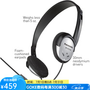 Panasonic 松下 頭戴式有線耳機(jī) 輕型耳麥 帶麥克風(fēng)和XBS重低音 清晰自然聲音 RP-HT21M 人體工程學(xué)，有線控