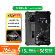 酷派（Coolpad）X50三防智能手機(jī)IP68級(jí)防水防塵防摔輕薄機(jī)身大電池超長(zhǎng)待機(jī)大屏老年人學(xué)生戶外大聲音 256GB星黑