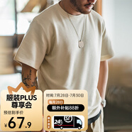 馬登工裝華夫格重磅t恤男美式復(fù)古老錢風(fēng)半袖男款體恤夏季男士短袖 米色 【cleanfit/輕奢高級感】 M (170) 【24h順豐速發(fā)】