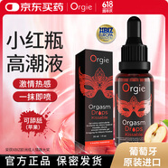 Orgie女性快感增強春液高液潮30ml人體潤滑油液劑成人免洗持久情趣用品夫妻房事女人欲望私處精油專(zhuān)用 進(jìn)口