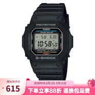 卡西歐手表 復(fù)古小方塊G-SHOCK時尚潮流運(yùn)動百搭學(xué)生表考試表男表 G-5600UE-1