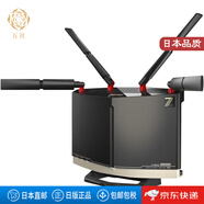 BUFFALO【JD物流 日本直郵】WiFi 7路由器 三頻家庭路由器 支持10G的高速回線 WXR18000BE10P/N【需60W變壓器】