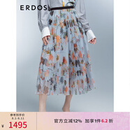 ERDOS 春夏復古氣質(zhì)優(yōu)雅印花百褶薄紗高腰A字半身裙 經(jīng)典藍 S 155/64A