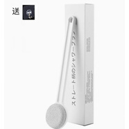 MUJI COM無(wú)印良品同款磨腳石去死皮去老繭家用多功能搓腳刮腳神器加長(cháng)手柄 白色單面長(cháng)柄磨腳石