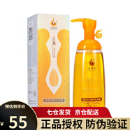 蝸蝸生姜洗發(fā)水洗護(hù)套裝窩窩姜汁洗發(fā)露男女士通用 沐·浴露380ml