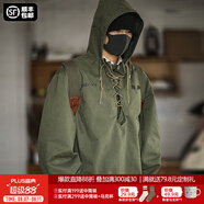 馬登工裝 美式復古甲板服惡劣天氣短款輕戶外夾克外套男寬松連帽衛(wèi)衣 軍綠色 XL