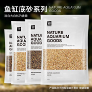 萌嘟星寵 魚缸底砂水族箱底沙子細(xì)沙黃花色龜缸多肉裝飾0.5-1mm 太行黃沙