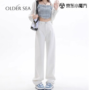 OLDER SEA窄版闊腿白色牛仔褲女夏季2025年新款高腰顯瘦小個子寬松直筒褲子 白色 M 建議95-105斤