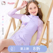 迪士尼（Disney）兒童泳衣女童2025新款專業(yè)訓(xùn)練長袖連體防曬裙款速干女孩游泳褲裝 酷洛米紫 130 cm建議110-120