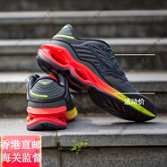 美津濃（MIZUNO）男跑鞋預(yù)言11耐磨減震大體重慢跑鞋x空山基官方旗艦正品 黑紅 CREATION23 后腳掌支撐 40 =255mm