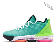 耐克（NIKE）苑苑潮鞋 NIKE詹姆斯LBJLEBRON 16 LOW低幫籃球鞋 湖藍色 CI2669-301 42.5