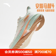 安踏（ANTA）馬赫4代競速訓(xùn)練跑鞋氮科技女子運動鞋 象牙白/氧氣綠/淺虹粉-1 35.5 (220mm) 5 (女35.5)