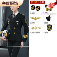 蕉京海員制服套裝西裝女游艇船長制服美船員晚宴常服演出服表演服禮服 外套+6配飾-進(jìn)口肩章 4XL