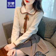 羅蒙（ROMON）小香風(fēng)針織衫長袖上衣女裝秋冬裝2025新款娃娃領(lǐng)內(nèi)搭打底毛衣甜美 杏色 均碼 -85-130斤