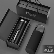 PGY日本進口品質(zhì)玻璃杯男士防摔車載大容量一鍵開蓋茶水分離泡茶水杯 【升級鋼蓋款】紳士黑420ML+禮盒
