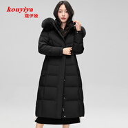 蔻伊婭原創(chuàng  )設計羽絨服女中長(cháng)款2025年秋冬季新款過(guò)膝保暖加厚時(shí)尚外套女 黑色（系帶版） 3XL (180)