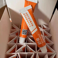 舒曼舒緩膏眉毛外敷紋眉眼唇膏繡眉小紋身滋潤固色美容幫助膏小白 舒曼 5支