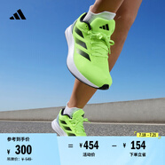 adidas DURAMO RC訓(xùn)練備賽輕盈體測(cè)跑鞋男女阿迪達(dá)斯官方   熒光綠/灰/黑   41