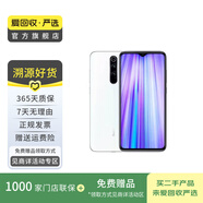 小米（MI）紅米Redmi Note 8 Pro 安卓智能 二手手機 白色 8G+256G