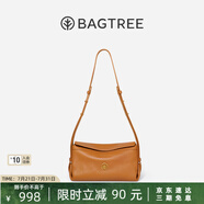 BAGTREE【明星同款】包包樹奶盒包植鞣牛皮新款輕奢品牌單肩斜挎Hobo女包 焦糖色-小號(hào)【雙磁吸款】 高級(jí)小眾