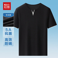 紅豆【5A抗菌防螨】莫代爾V領(lǐng)t恤男百搭華夫格夏季百搭短袖t恤男 S1黑色 M （170/88A） 推薦55-65kg