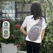 OSPREY Daylite Sling日閃6L單肩包 斜挎包便攜旅行通勤休閑城市輕戶(hù)外 香芋紫           新款