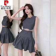 皮爾卡丹（pierre cardin）感輕奢重工鑲鉆連衣裙女夏鏤空設計假兩件泡泡袖百褶蓬蓬短裙 灰色無袖 L