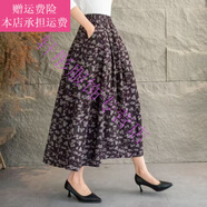 夢(mèng)夢(mèng)奇棉麻碎花半身裙中年媽媽裝洋氣A字大擺裙春夏高腰中長(zhǎng)款裙子2025 4-紫色小花 均碼 【80-150斤】