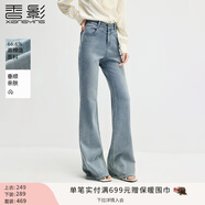 香影法式刺繡鏤空襯衫女2025夏新款白色v領(lǐng)時(shí)尚花邊短袖上衣襯衣 牛仔藍(lán)K651604 牛仔褲 S 155/80A/85-95斤