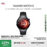 HUAWEI WATCH 5 42mm基礎款深錆色不銹鋼表殼幻月黑氟橡膠表帶首創(chuàng  )X-TAP智感窗鴻蒙腕上小藝eSIM通信手表