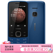 NOKIA 215 4G通學(xué)生戒網(wǎng)工廠(chǎng)保密移動(dòng)聯(lián)通電信老人手 225藍色4G通帶攝像頭 4G通_套餐三_兩電一充4G內存卡_1