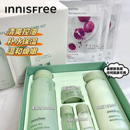 悅詩(shī)風(fēng)吟（innisfree）綠茶精粹平衡保濕補水清爽控油透明質(zhì)酸柔膚露160ml/瓶 經(jīng)典綠茶水乳套裝*5件套+面膜3片 160mL