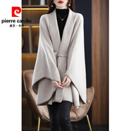 皮爾卡丹斗篷披肩女新款羊絨大衣外套中長(cháng)款洋氣開(kāi)衫腰帶春秋冬厚針織毛衣 圖片色 S