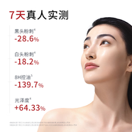 達爾膚（DR.WU）杏仁酸輕酸凍膜80g祛黑頭粉刺凈毛孔控油清爽保濕舒緩抗氧煥亮