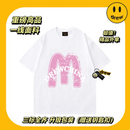 drew笑臉經(jīng)典歐美街頭短袖寬松t男女學(xué)生夏季原宿復古T恤 紫色m潮牌短袖-白色 M  碼 80-105斤