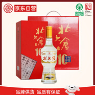 北大倉 部?jì)?yōu)10年 醬香型白酒 50度 500mL*4瓶 整箱裝 喜酒喜宴 婚慶婚宴