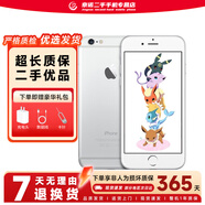 蘋果6手機(jī) Apple iPhone6/6P  二手手機(jī) 備用機(jī) 4.7英寸 全網(wǎng)通 二手 蘋果6plus-銀色 64G全網(wǎng)通【更換百分百電池】9新