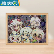 山頭林村喜羊羊生日快樂(lè )喜羊羊與灰太狼動(dòng)漫木制拼圖兒童益智玩具周邊朋友 SY-4 15x20cm 70片 含框(桌面推薦)