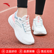 安踏（ANTA）女鞋運(yùn)動(dòng)鞋女生夏季網(wǎng)面透氣跑步鞋軟底減震輕便休閑慢跑鞋子 【革面防潑水】象牙白/櫻花粉/蟹殼青5512-10 36 (225mm)